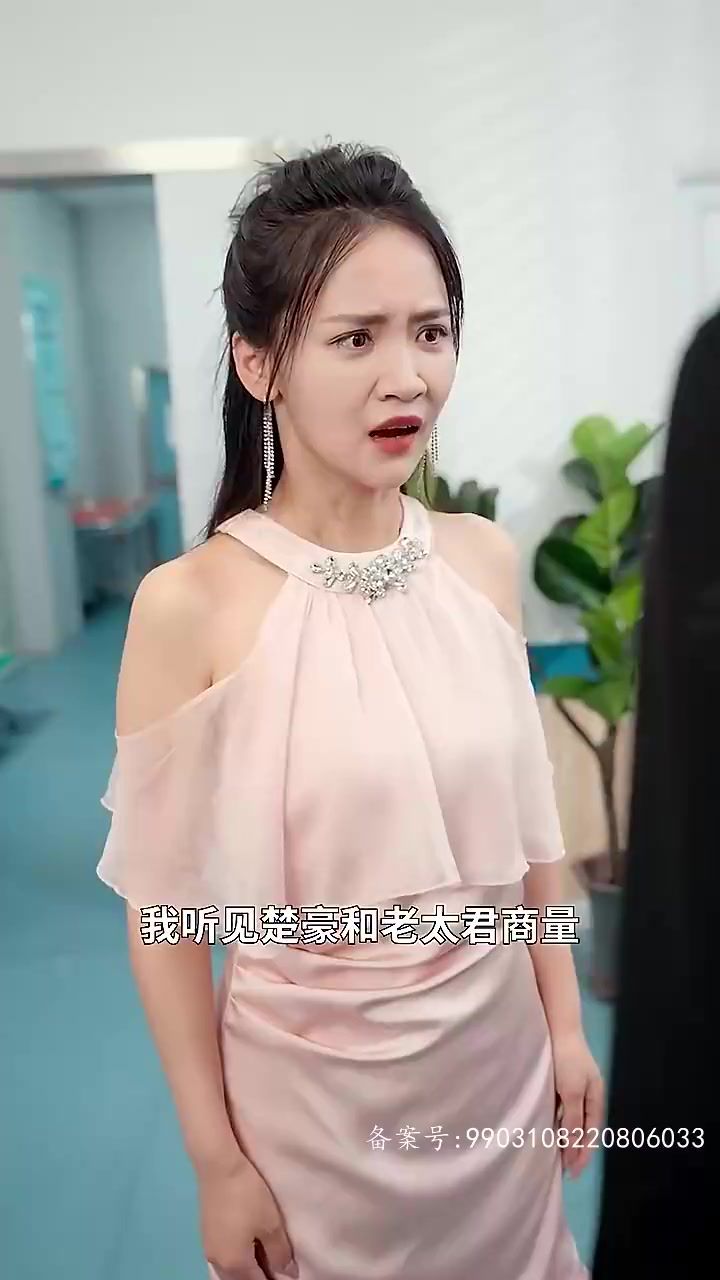 我在精神病院修战神 第61-78集完结(大结局)