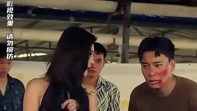 孤注一掷之无路可逃 第81-98集完结(大结局)