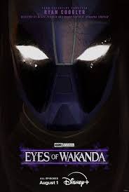 瓦坎达之眼(全集)