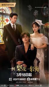 一树梨花一轻舟