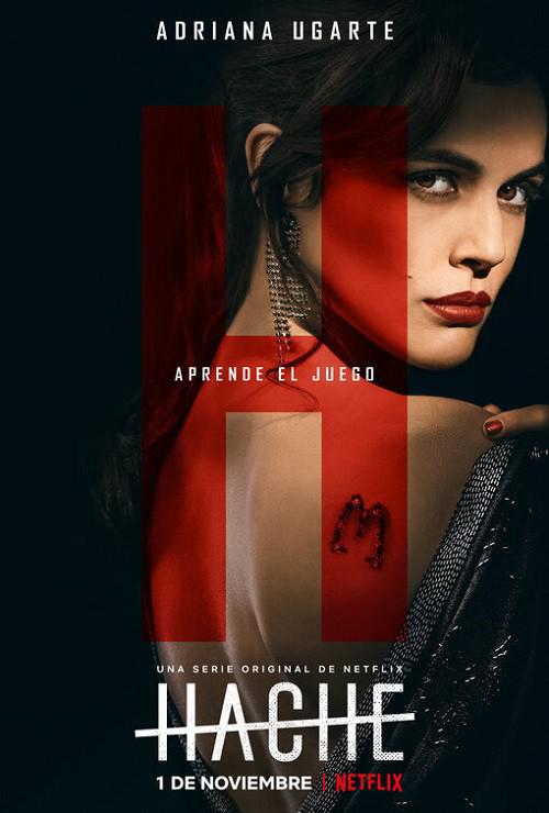 女毒枭 第二季 第06集