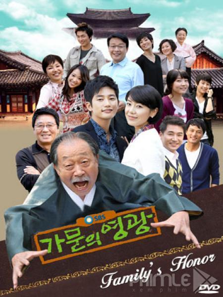 家族的荣誉 第38集