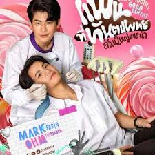 难以自拔(全集)