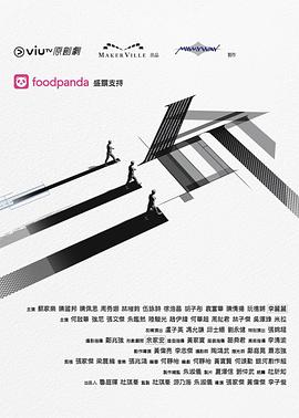 三命粤语(全集)